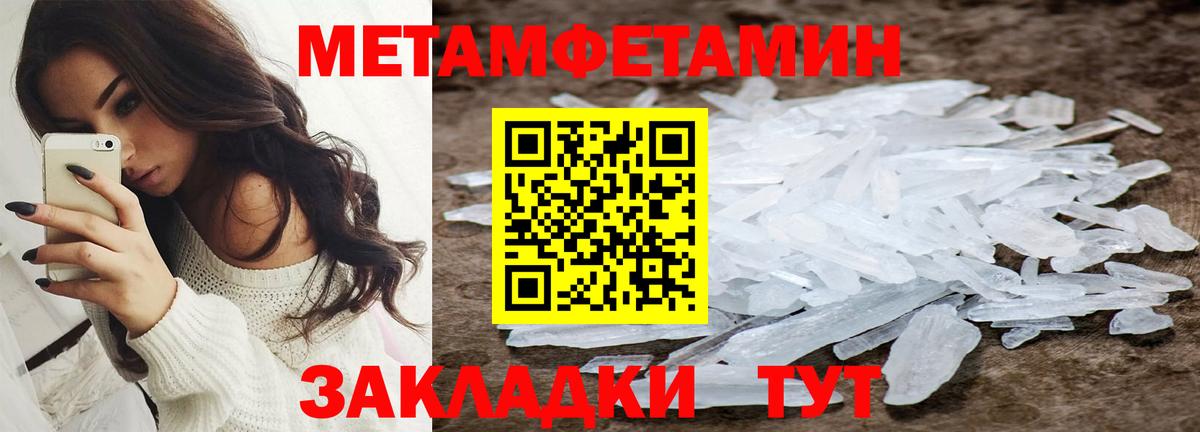 Кызыл  АМФ VHQ  АМФ  Вход с VPN 