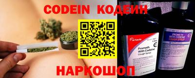 кокаин перу Дубна