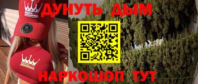 герыч Донецк