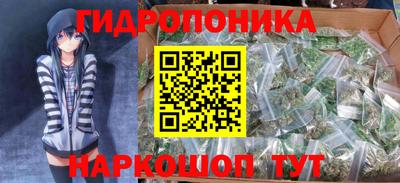 кокаин перу Дубна