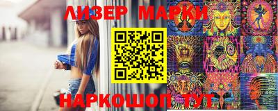 кристаллы Донской