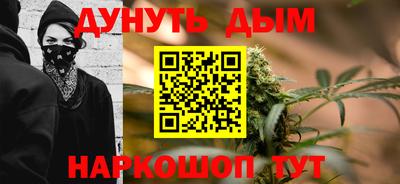 кокаин перу Дубна