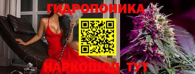 герыч Донецк