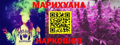 герыч Донецк