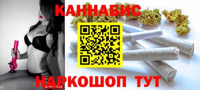 кристаллы Донской