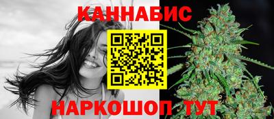 кокаин перу Дубна