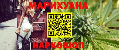 герыч Донецк