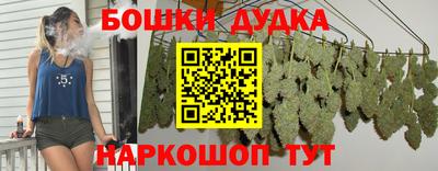 кристаллы Донской