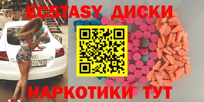 герыч Донецк