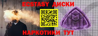 кокаин перу Дубна