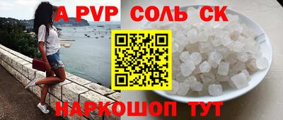кокаин перу Дубна