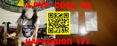 герыч Донецк