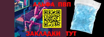 кокаин перу Дубна