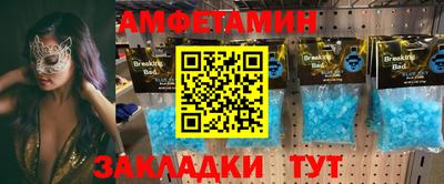 кокаин перу Дубна