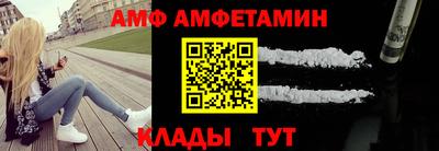 кокаин перу Дубна