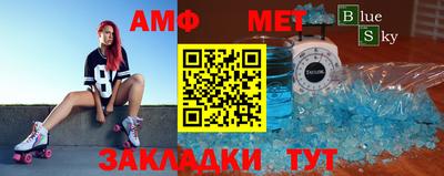 герыч Донецк