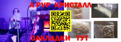кокаин перу Дубна