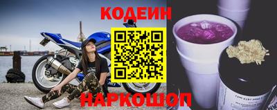 кокаин перу Дубна