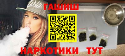 кристаллы Донской