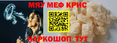 кокаин перу Дубна