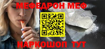 кокаин перу Дубна