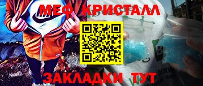 кокаин перу Дубна