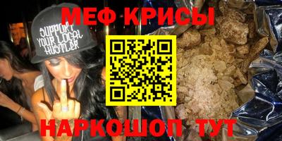герыч Донецк