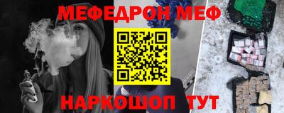 кокаин перу Дубна